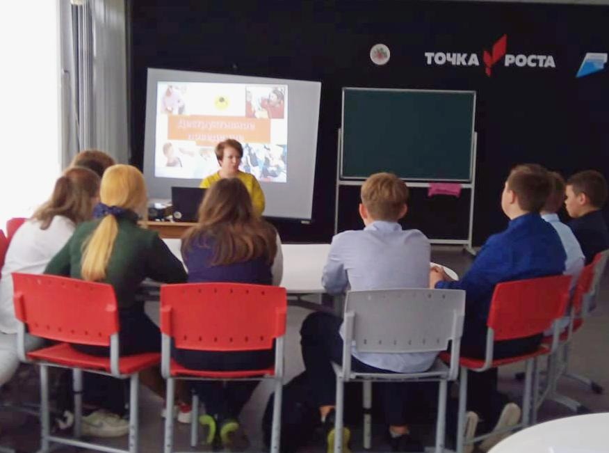 Тренинг: Как обезопасить себя от кибербулинга Тренинг: Как обезопасить себя от кибербулинга